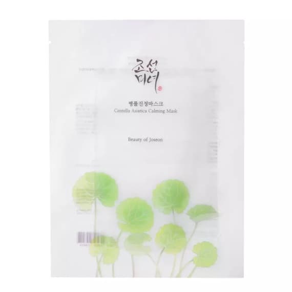 Centella Asiatica Calming Mask - Kojąco-nawilżająca maska do twarzy w płacie -
