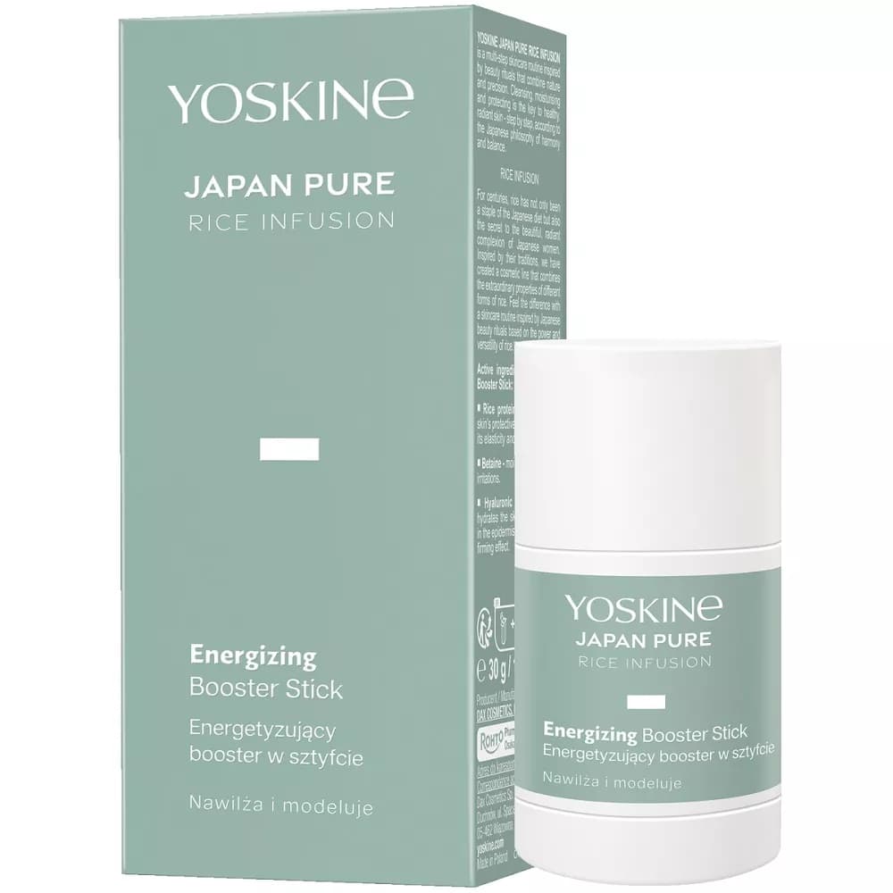 Japan Pure Rice Infusion Nawilżające Serum Do Twarzy w Sztyfcie