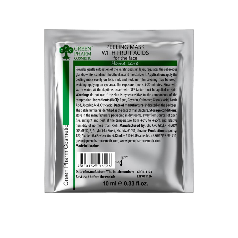 Maseczka peeling do twarzy z kwasami owocowymi