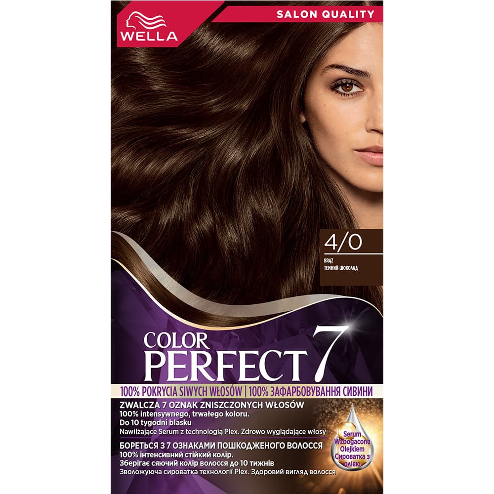 Color Perfect 7, farba do włosów, 4/0 brąz