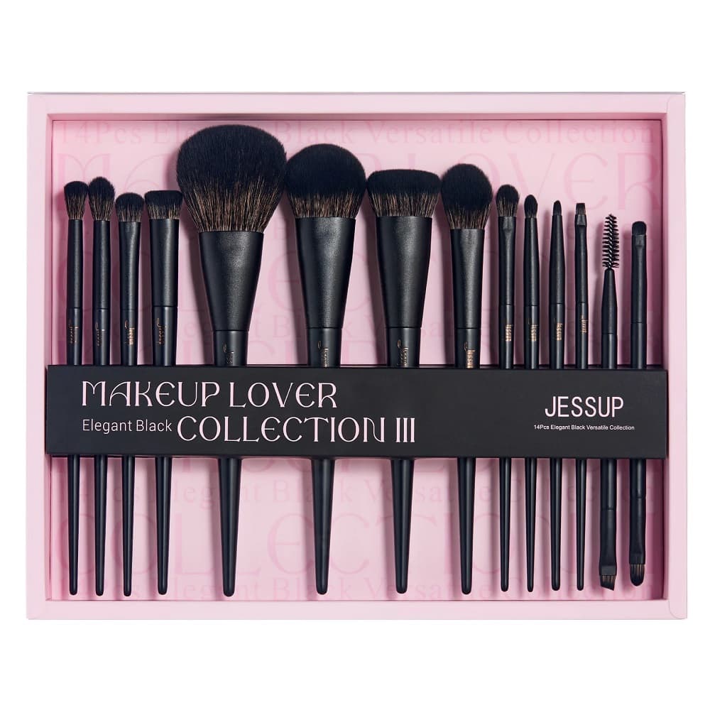 Matte Black Versatile Brush Collection zestaw pędzli do makijażu T336