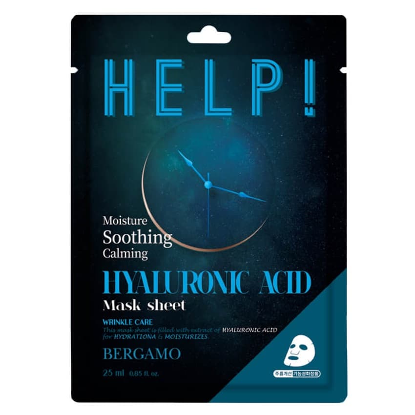 Help Sheet Mask maska do twarzy z Hyaluronic A
