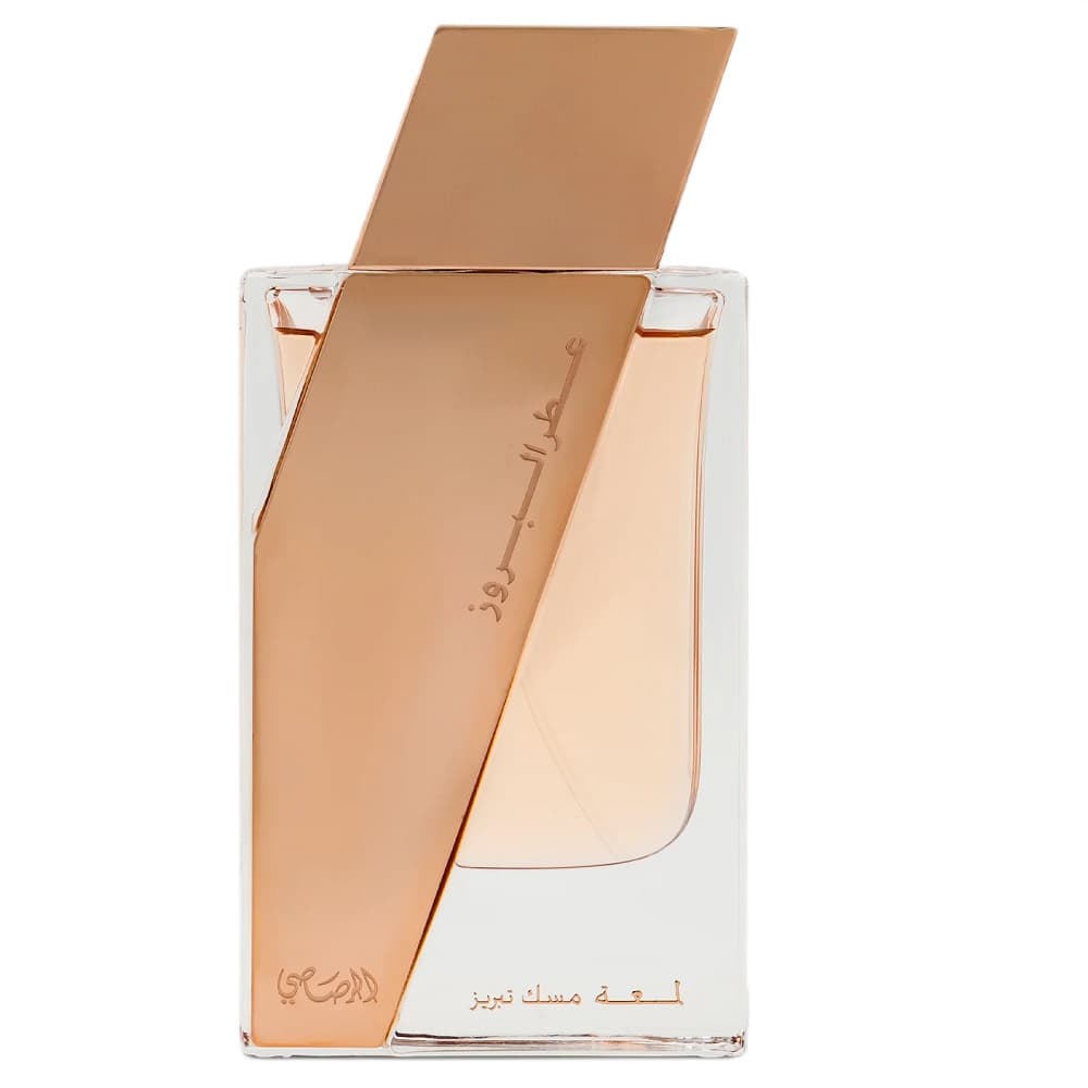 Attar Al Boruzz Lamaat Musk woda perfumowana unisex