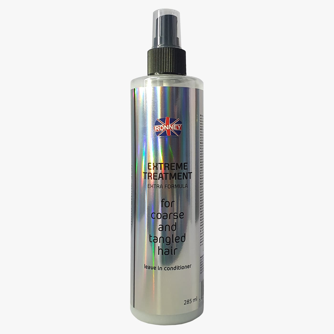 HoLo Shine Star Extreme Treatment - odżywka bez spłukiwania Leave-In