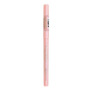 Hyaluron Lip Shaper konturówka do ust