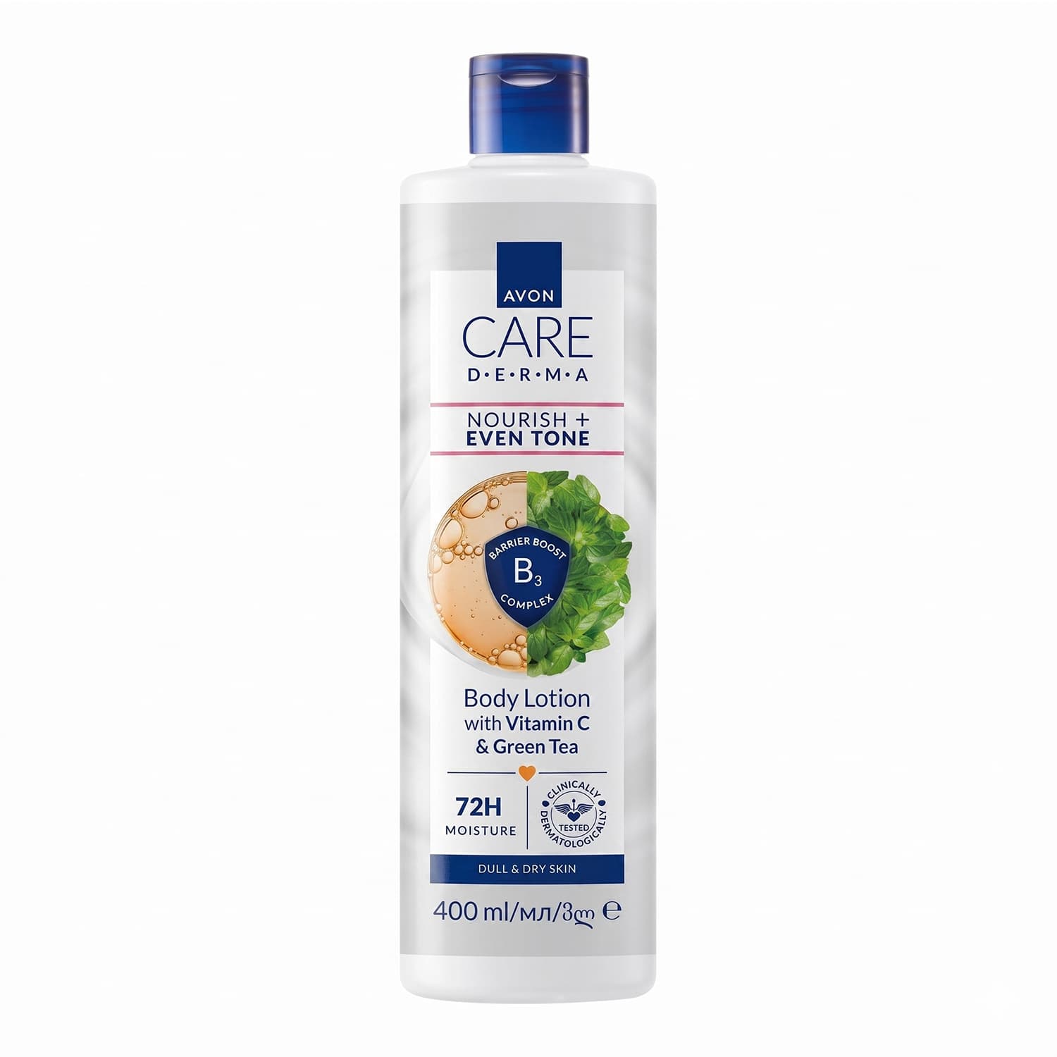 Care Derma balsam do ciała wyrównujący koloryt skóry Vitamin C & Green Tea