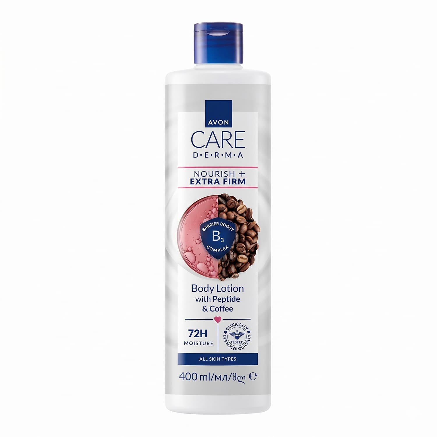 Care Derma ujędrniający balsam do ciała Peptide & Coffee