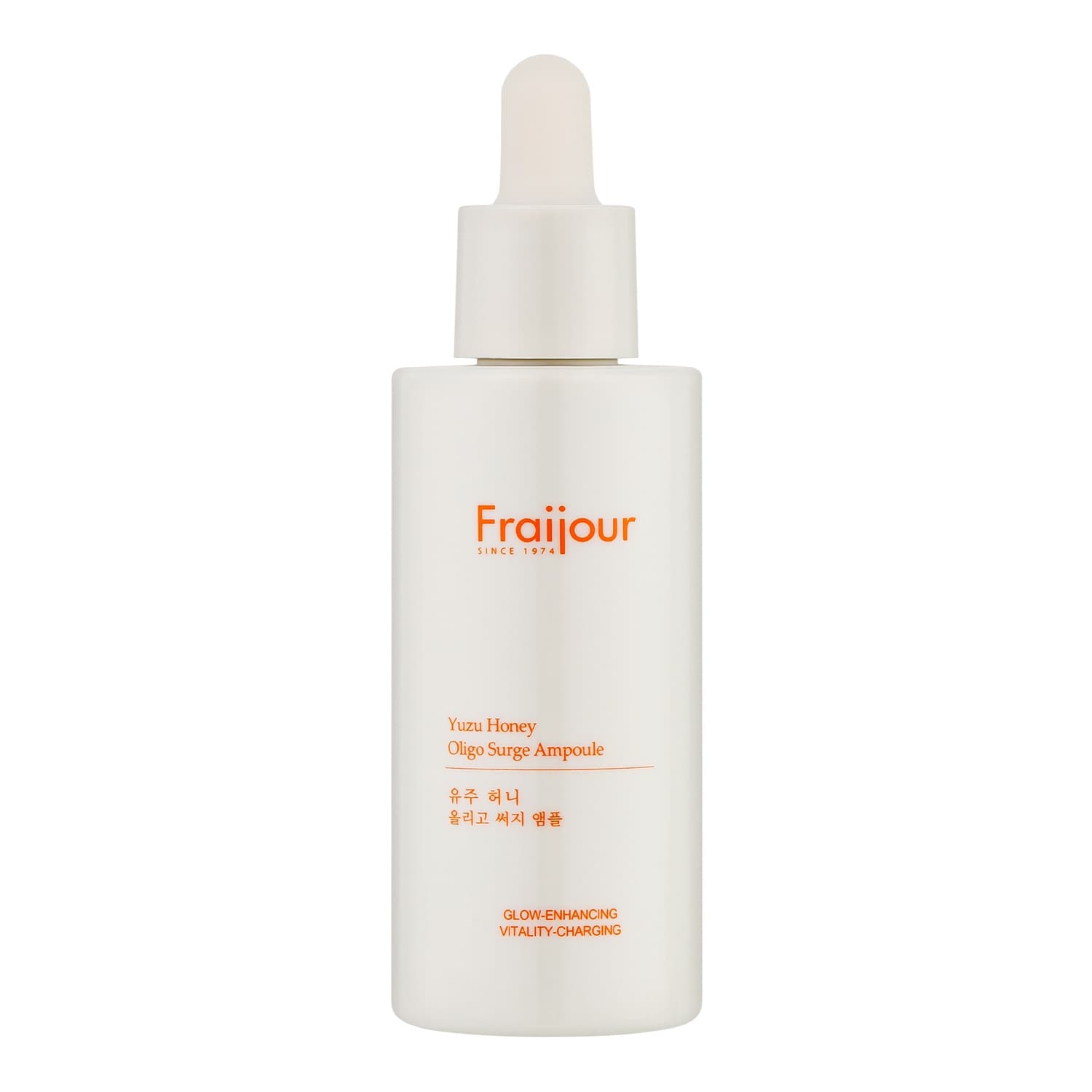 Yuzu Honey Oligo Surge Ampoule rozświetlające serum do twarzy