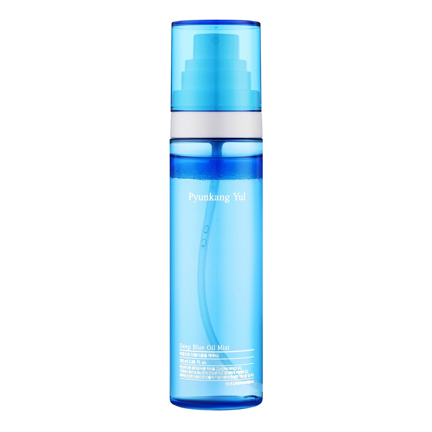 Deep Blue Oil Mist nawilżająca olejkowa mgiełka do twarzy z wodą głębinową