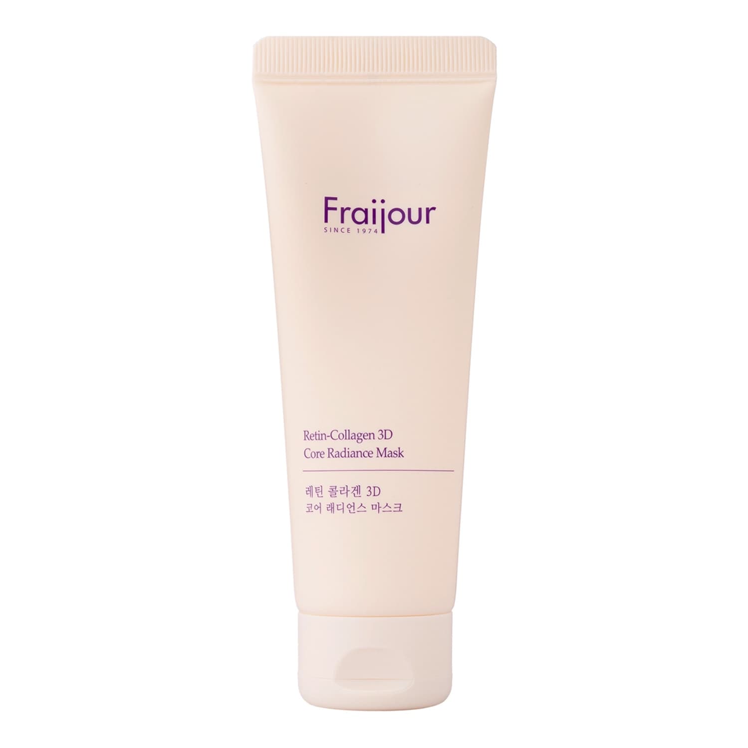 Retin Collagen 3D Core Radiance Mask rozświetlająca maska do twarzy z retinalem i kolagenem