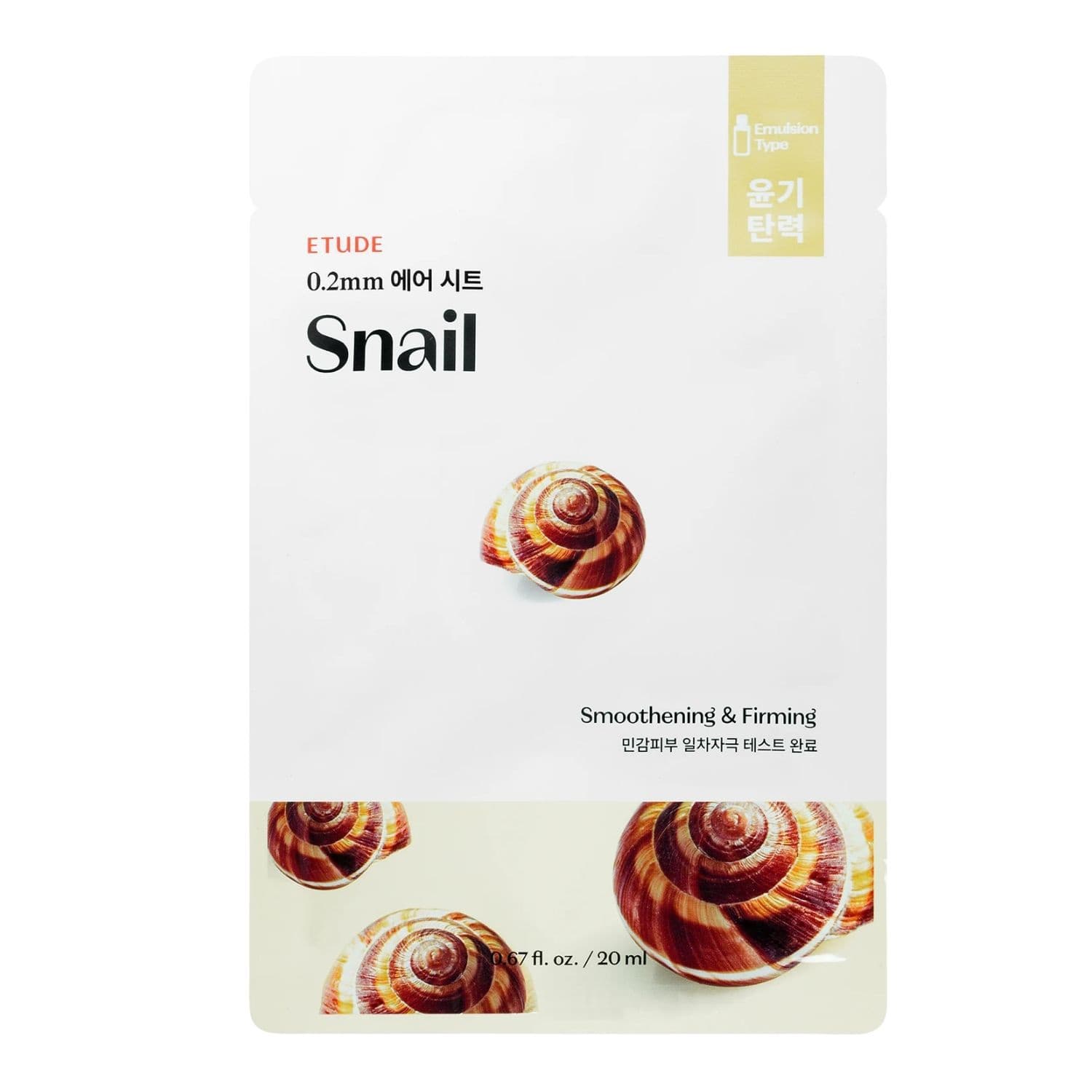House 0.2 mm Therapy Air Mask Snail wygładzająca maseczka w płachcie z ekstraktem ze śluzu ślimaka