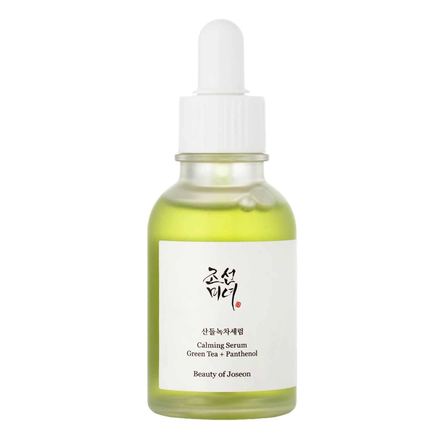 Calming Green Tea + Panthenol kojące serum do twarzy z zieloną herbatą