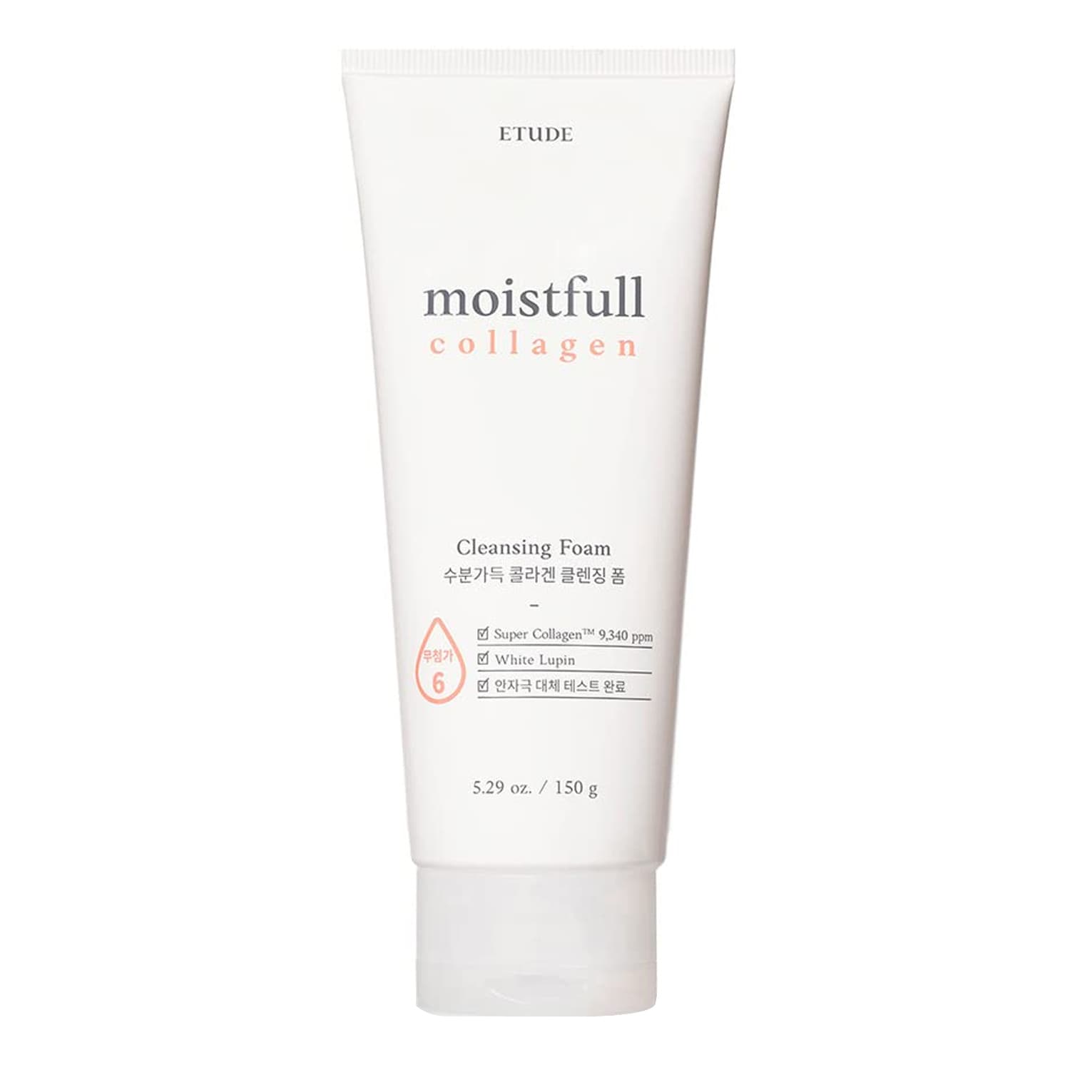 House Moistfull Collagen Cleansing Foam kolagenowa pianka do mycia twarzy