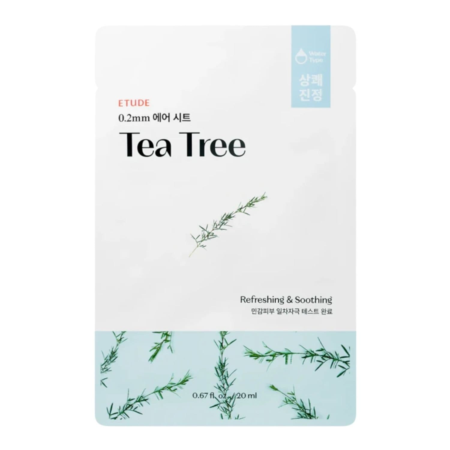 0.2 mm Therapy Air Mask Tea Tree łagodząca maseczka w płachcie z olejkiem z drzewa herbacianego