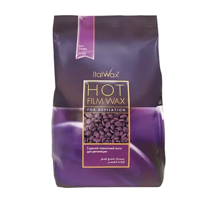 HOT FILM WAX WOSK DO DEPILACJI W GRANULKACH ŚLIWKA