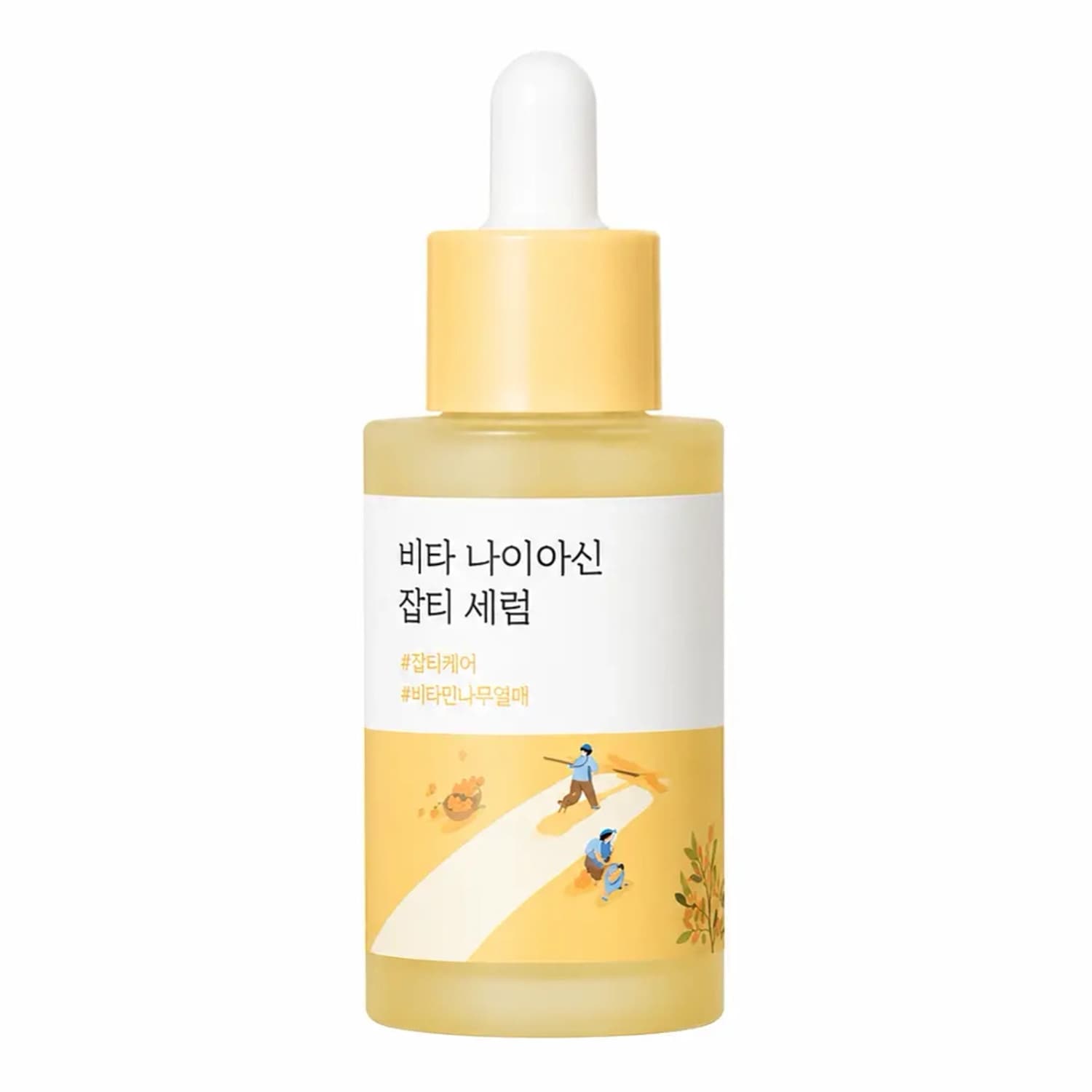 Vita Niacinamide Dark Spot Serum rozjaśniające serum do twarzy na przebarwienia z niacynamidem