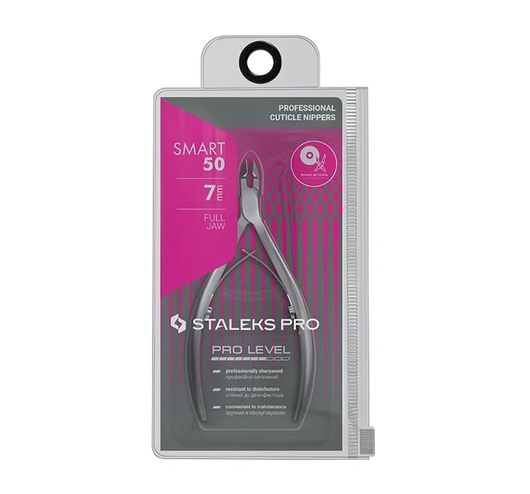 Pro Smart profesjonalne cążki do skórek 50/7 mm