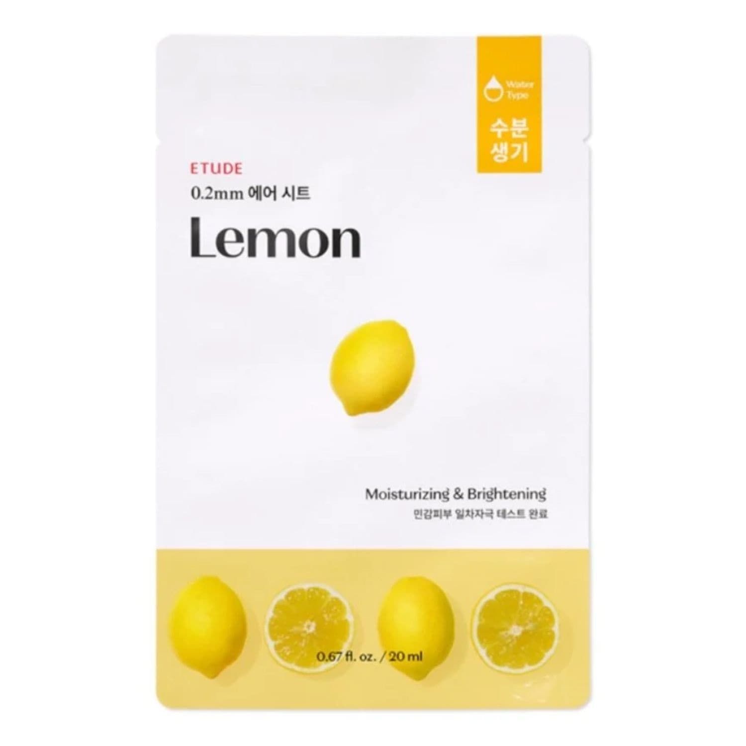 0.2 mm Therapy Air Mask Lemon rozświetlająca maseczka w płachcie z ekstraktem z cytryny