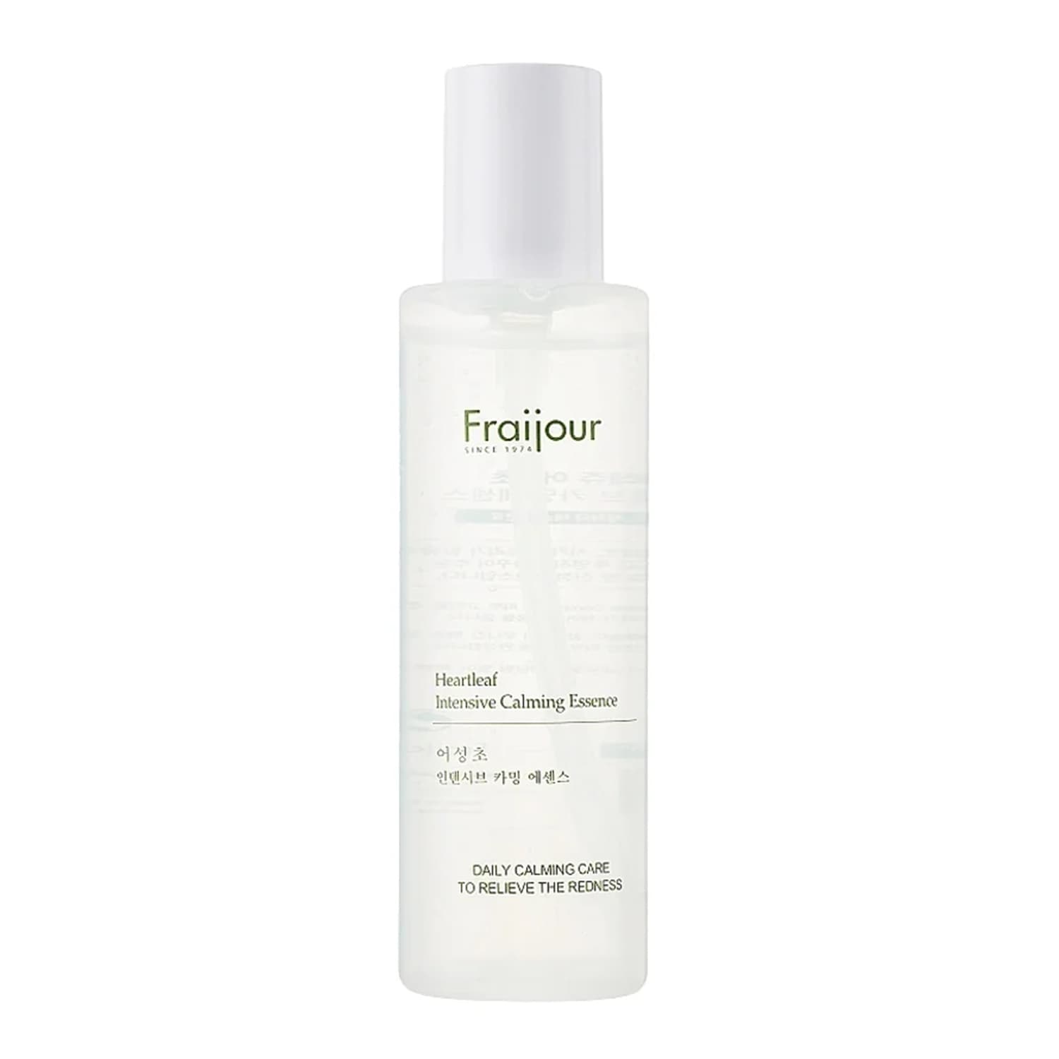 Heartleaf Intensive Calming Essence kojąca esencja do twarzy skóra wrażliwa