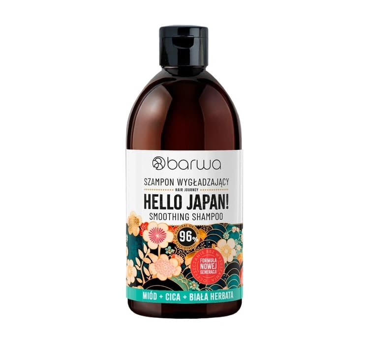 Hair Journey wygładzający szampon do suchych i puszących włosów Hello Japan!