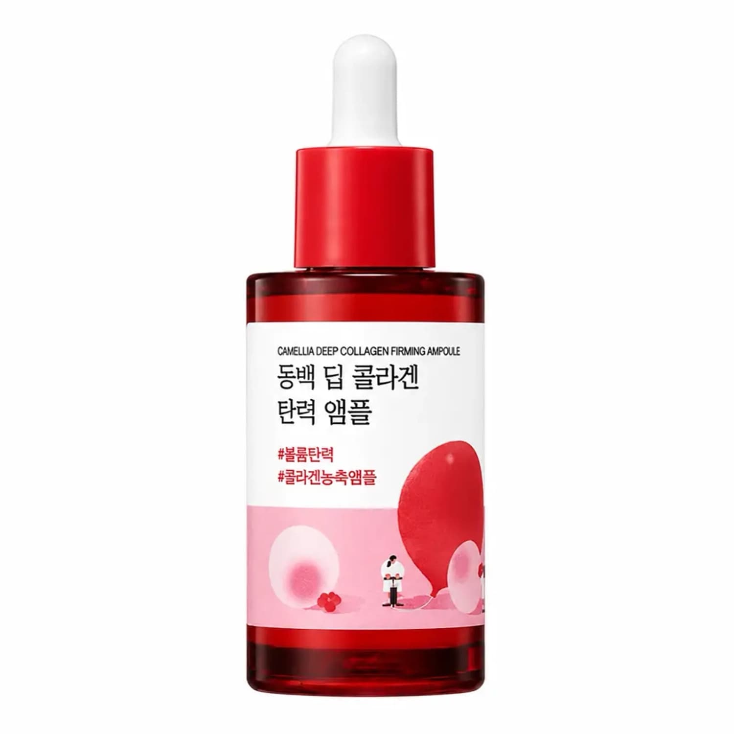 Camellia Deep Collagen Firming Ampoule odżywcza ampułka ujędrniająca do twarzy z kolagenem