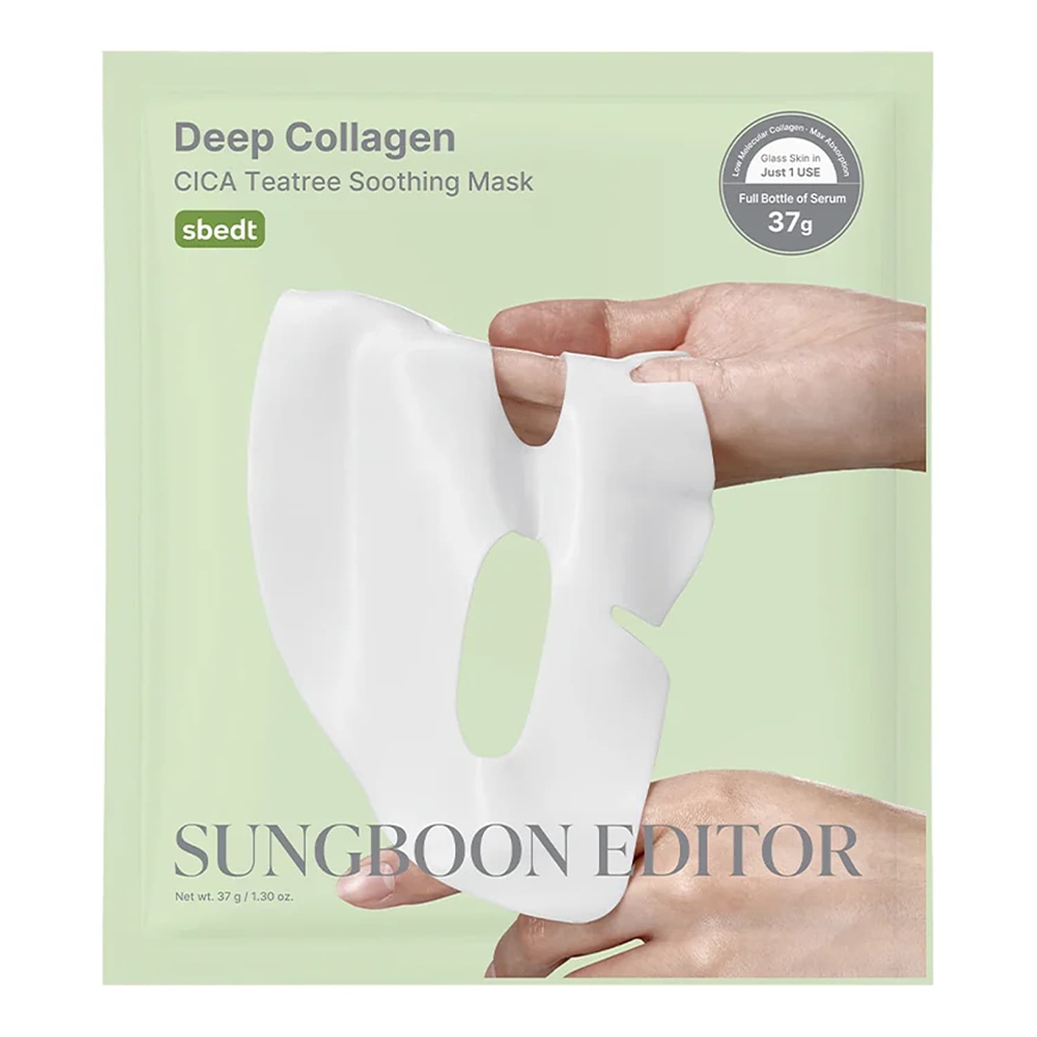 Deep Collagen Cica Teatree Soothing Mask łagodząca maseczka hydrożelowa w płachcie