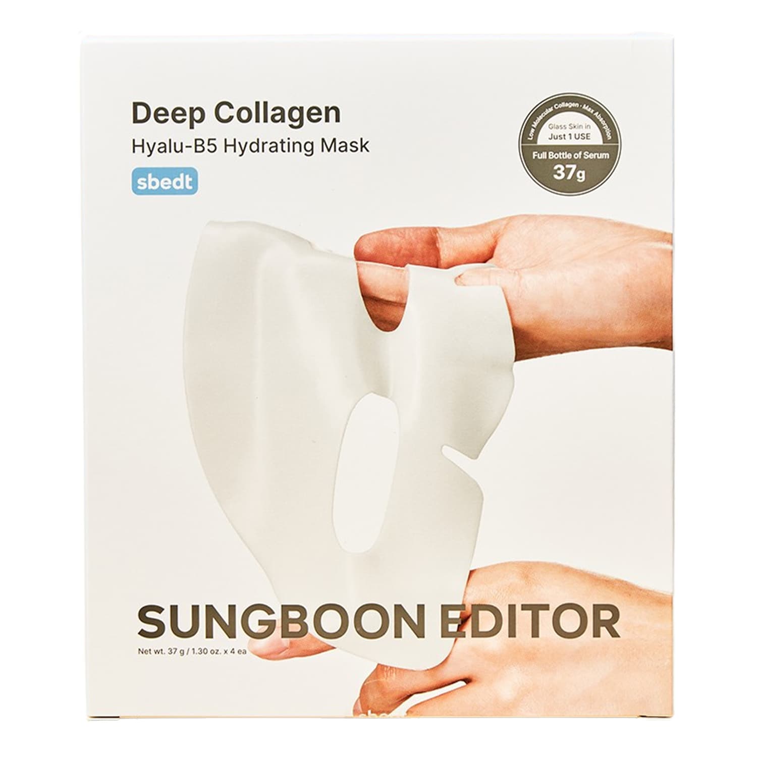 Deep Collagen Hyalu-B5 Hydrating Mask nawilżająca maska hydrożelowa do twarzy