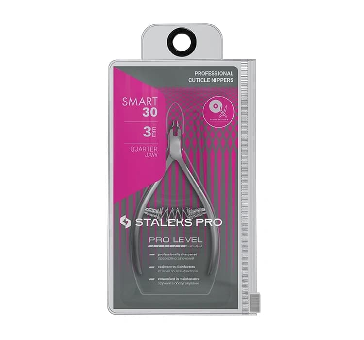 Pro Smart profesjonalne cążki do skórek 30/3 mm