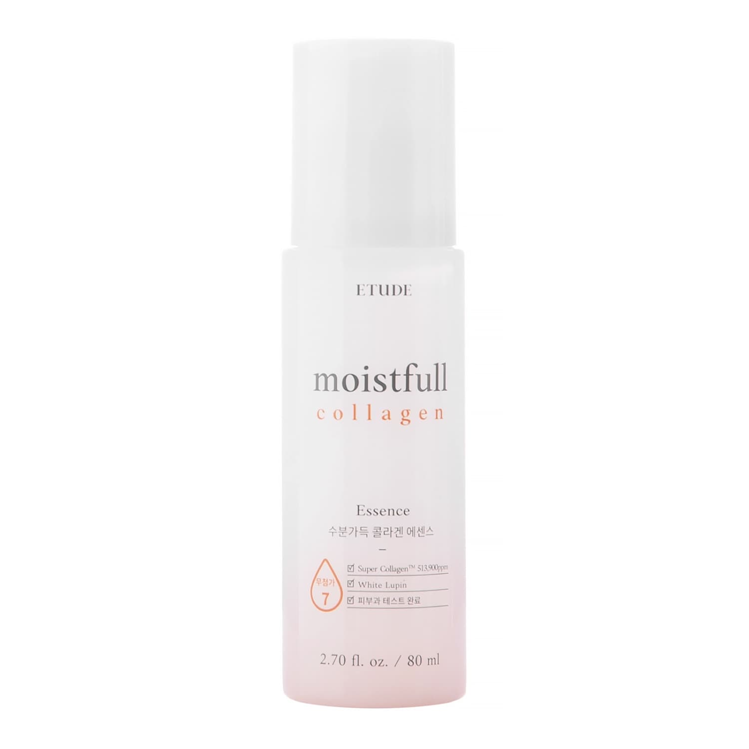 House Moistfull Collagen Essence lekka ujędrniająca esencja do twarzy z kolagenem