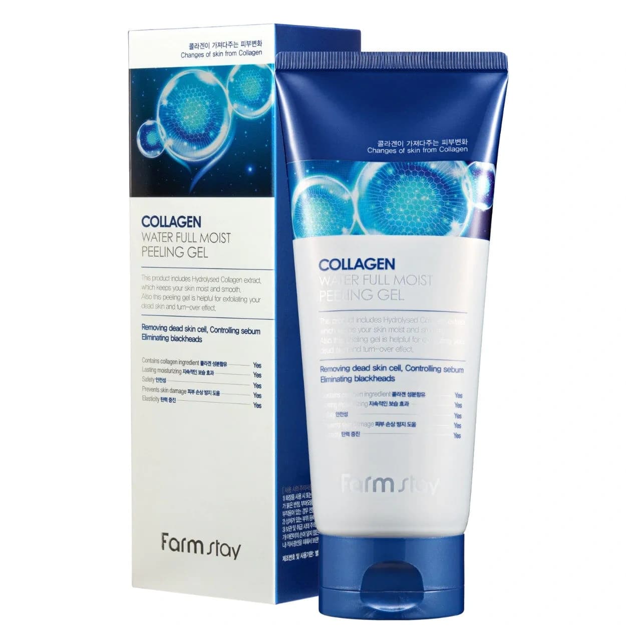 Farmstay Collagen Żel peelingujący