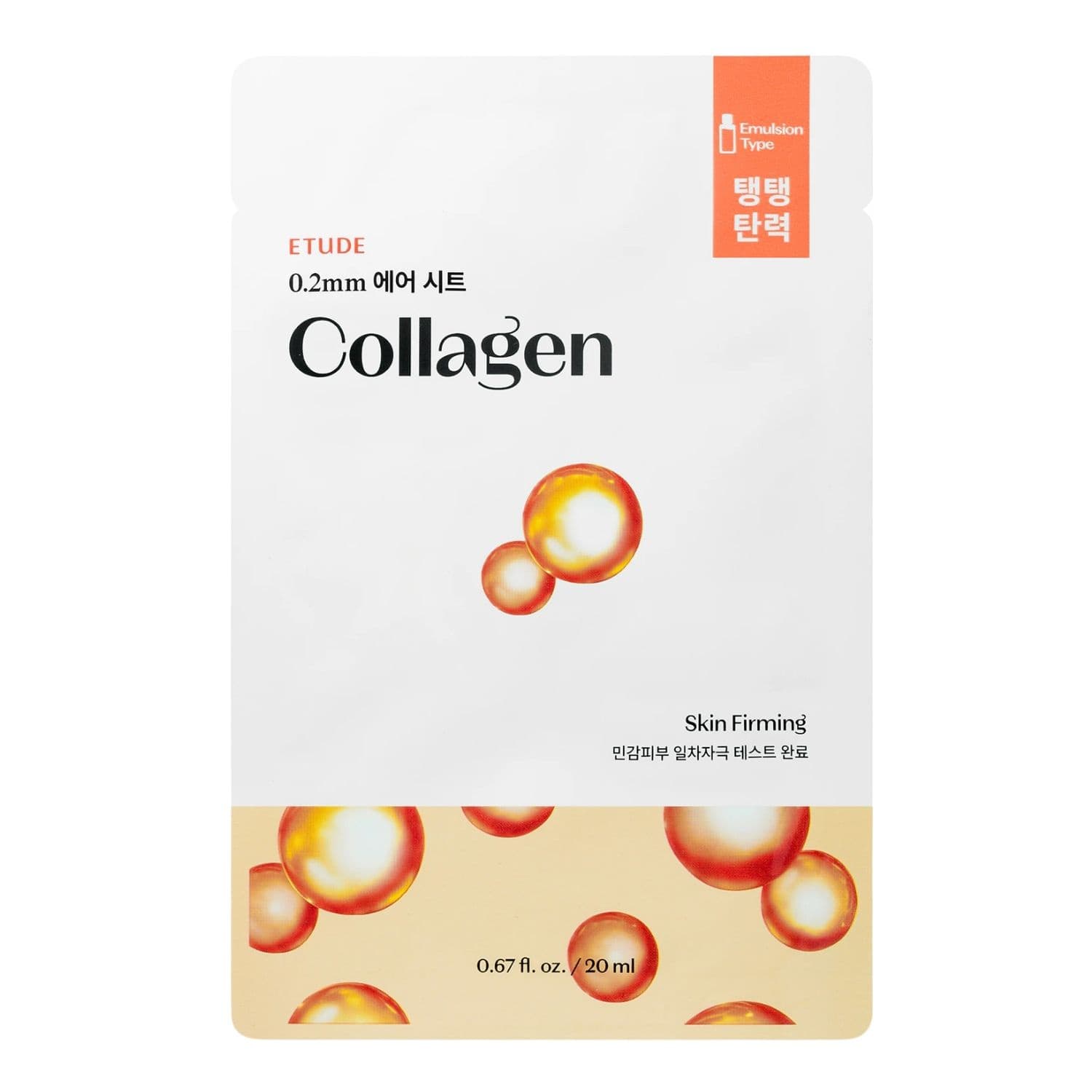 House 0.2 mm Therapy Air Mask Collagen ujędrniająca maseczka w płachcie z kolagenem