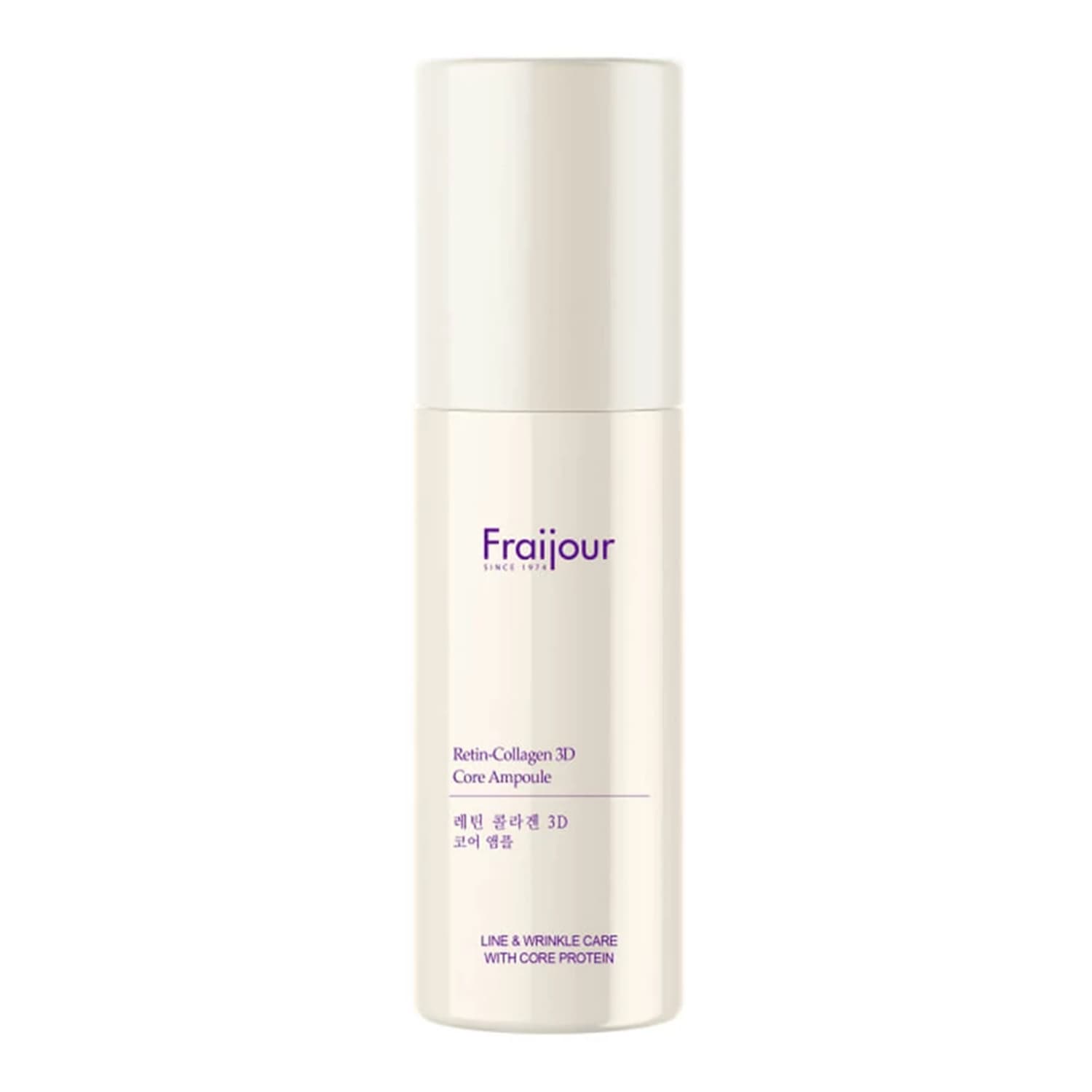 Retin-Collagen 3D Core Ampoule ujędrniające serum do twarzy z kolagenem i retinolem