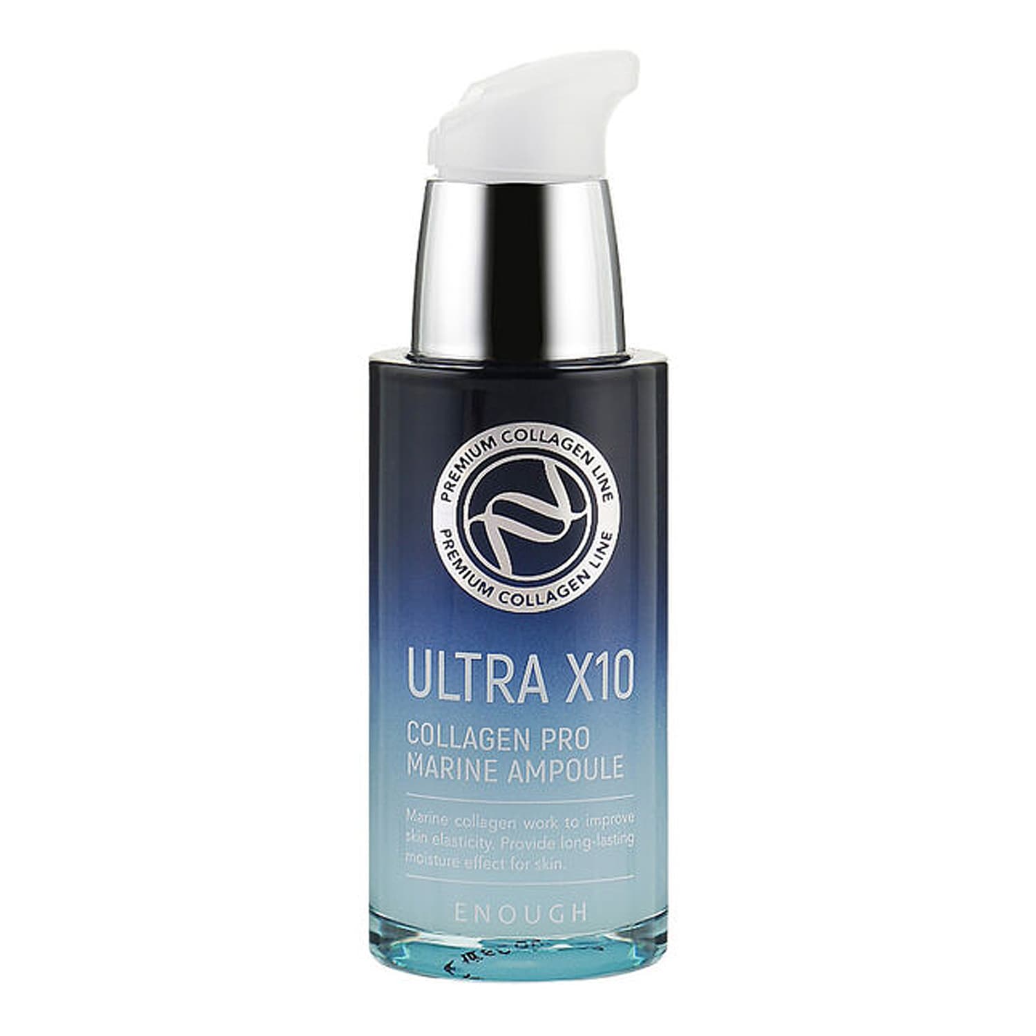 UltraCollagen Pro Marine Ampoule nawilżające serum do twarzy z kolagenem
