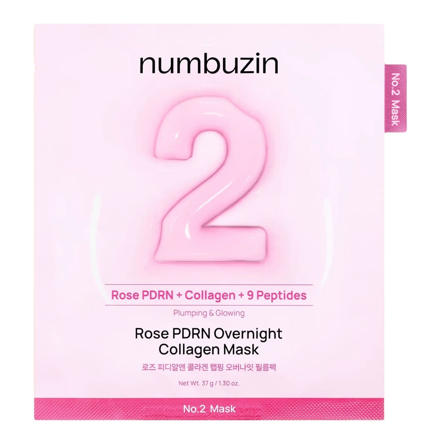 No.2 Rose PDRN Overnight Collagen Mask ujędrniająca kolagenowa maska do twarzy z PDRN na noc