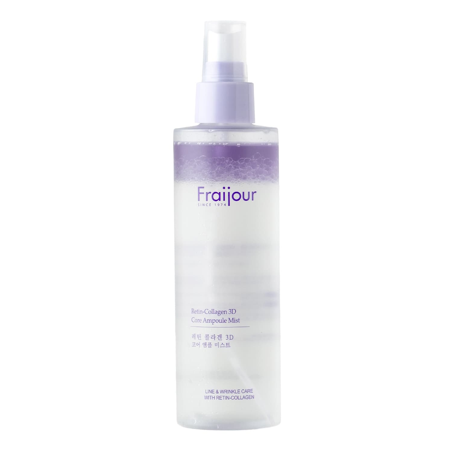 Retin-Collagen 3D Core Ampoule Mist ujędrniająca mgiełka do twarzy z retinalem i kolagenem