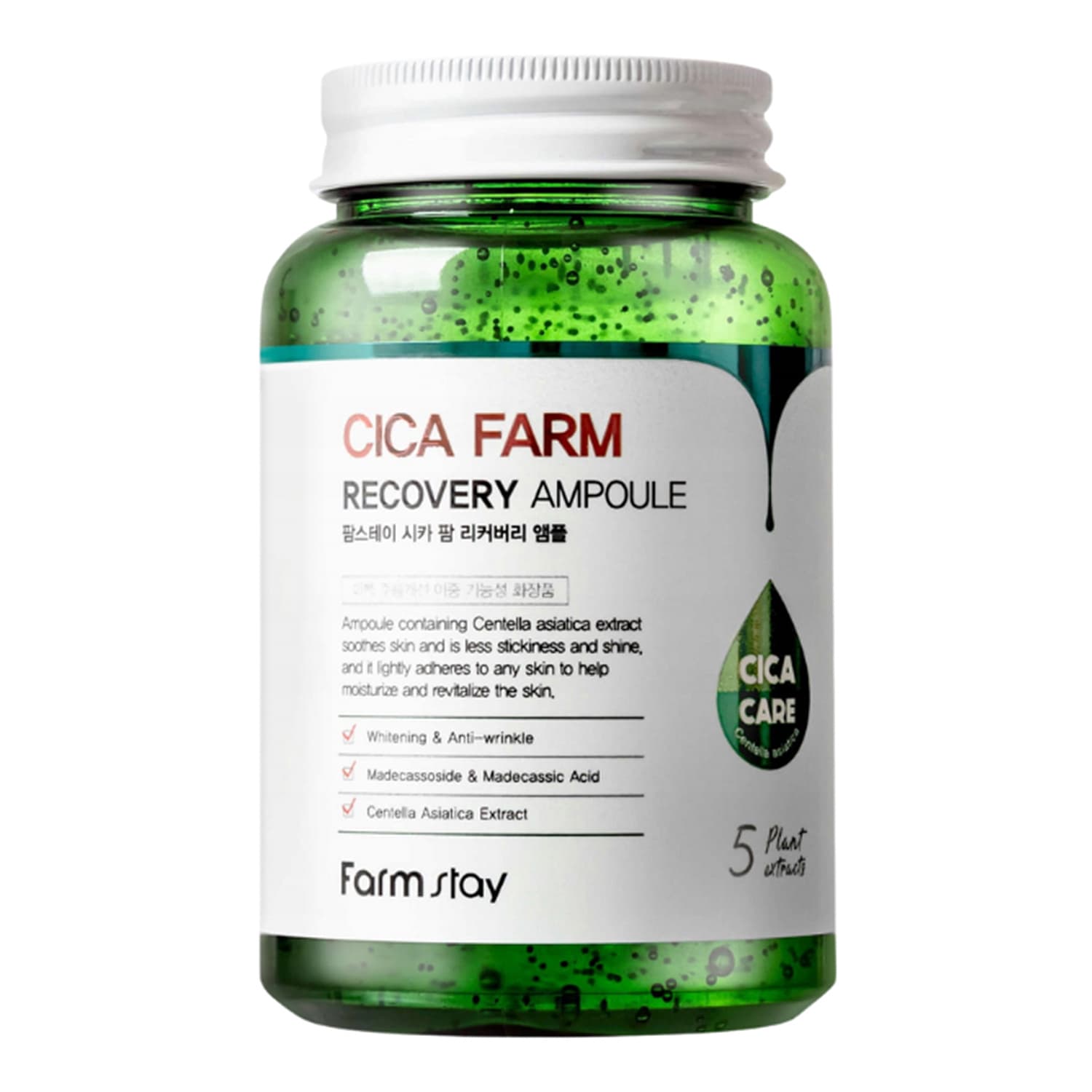 Farmstay Cica Farm Recovery Ampoule odżywcza ampułka do twarzy