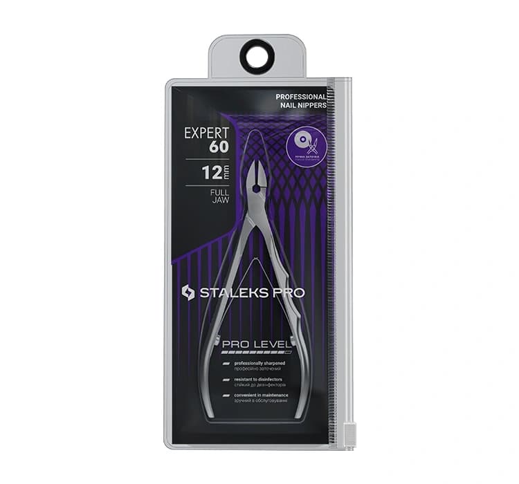 Pro Expert profesjonalne cążki do wrastających paznokci 60/12 mm