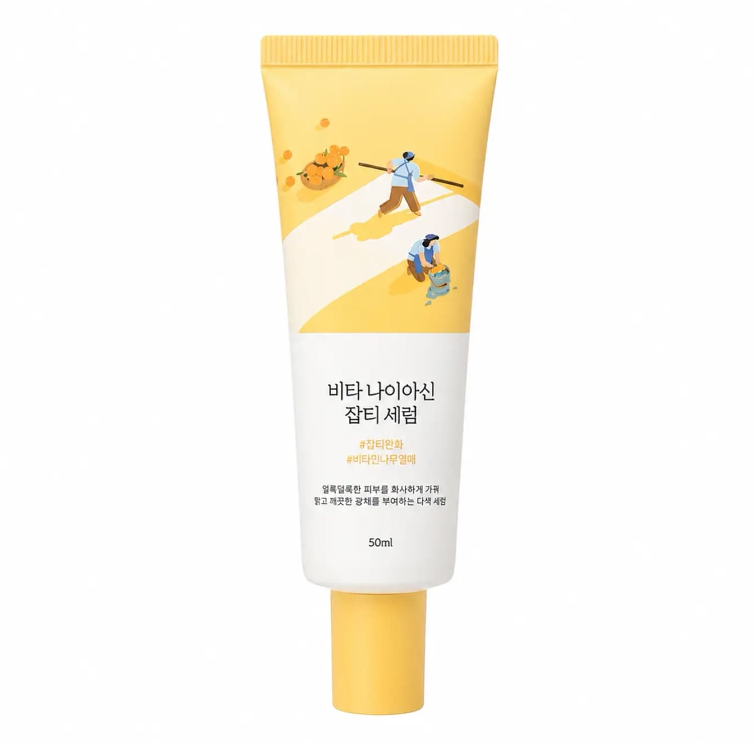 Vita Niacinamide Dark Spot Cream rozjaśniający krem do twarzy na przebarwienia z niacynamidem