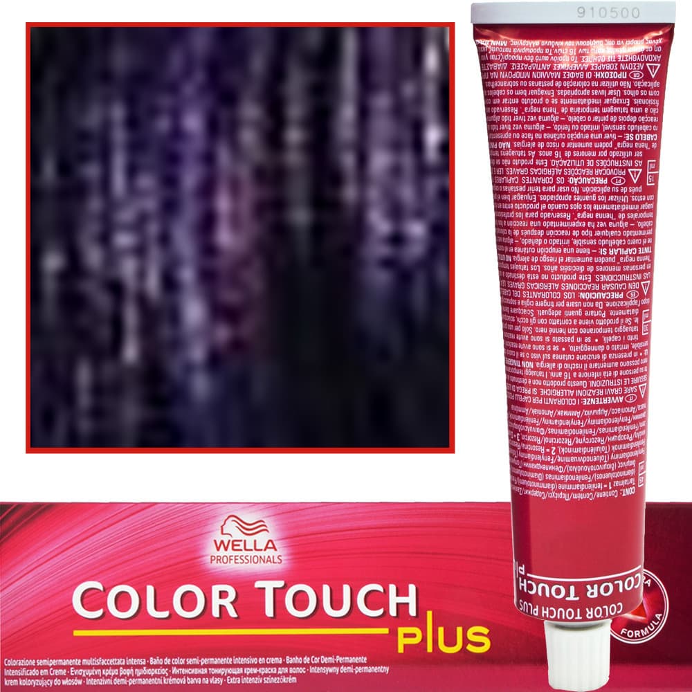 Color Touch - profesjonalna farba do włosów bez amoniaku, 55/06 Intensywny Jasny Brąz Delikatnie Mahoniowy