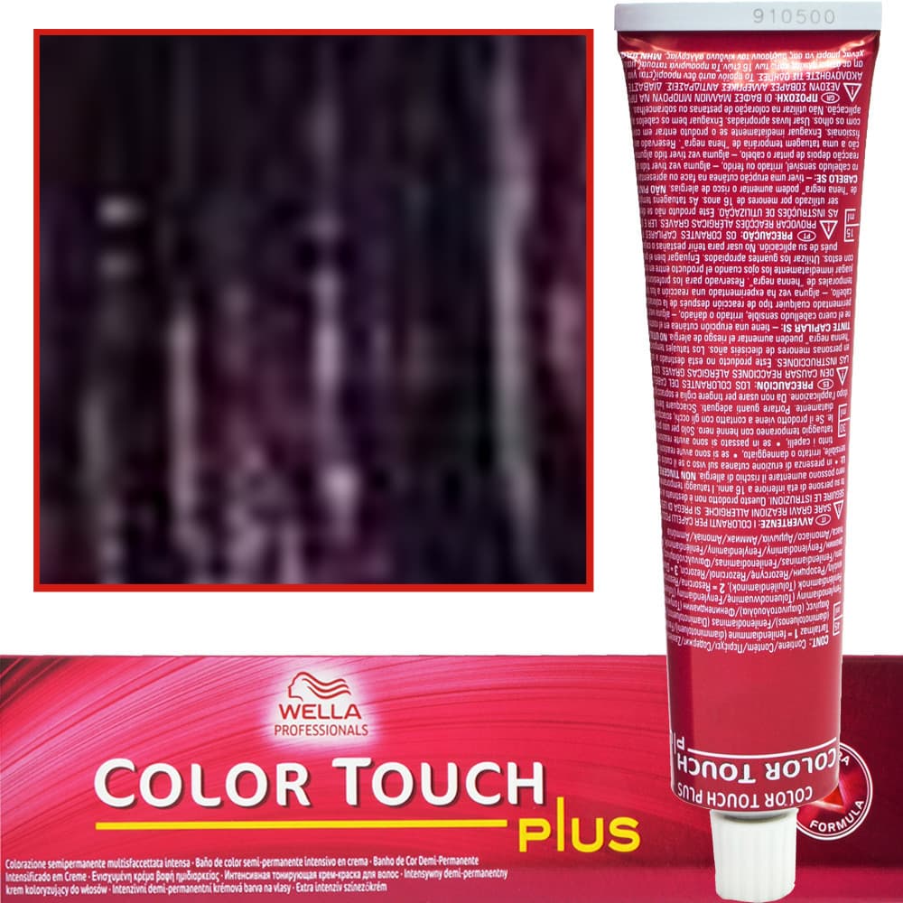 Color Touch - profesjonalna farba do włosów bez amoniaku, 55/05 Intensywny Jasny Brąz Delikatnie Czerwony