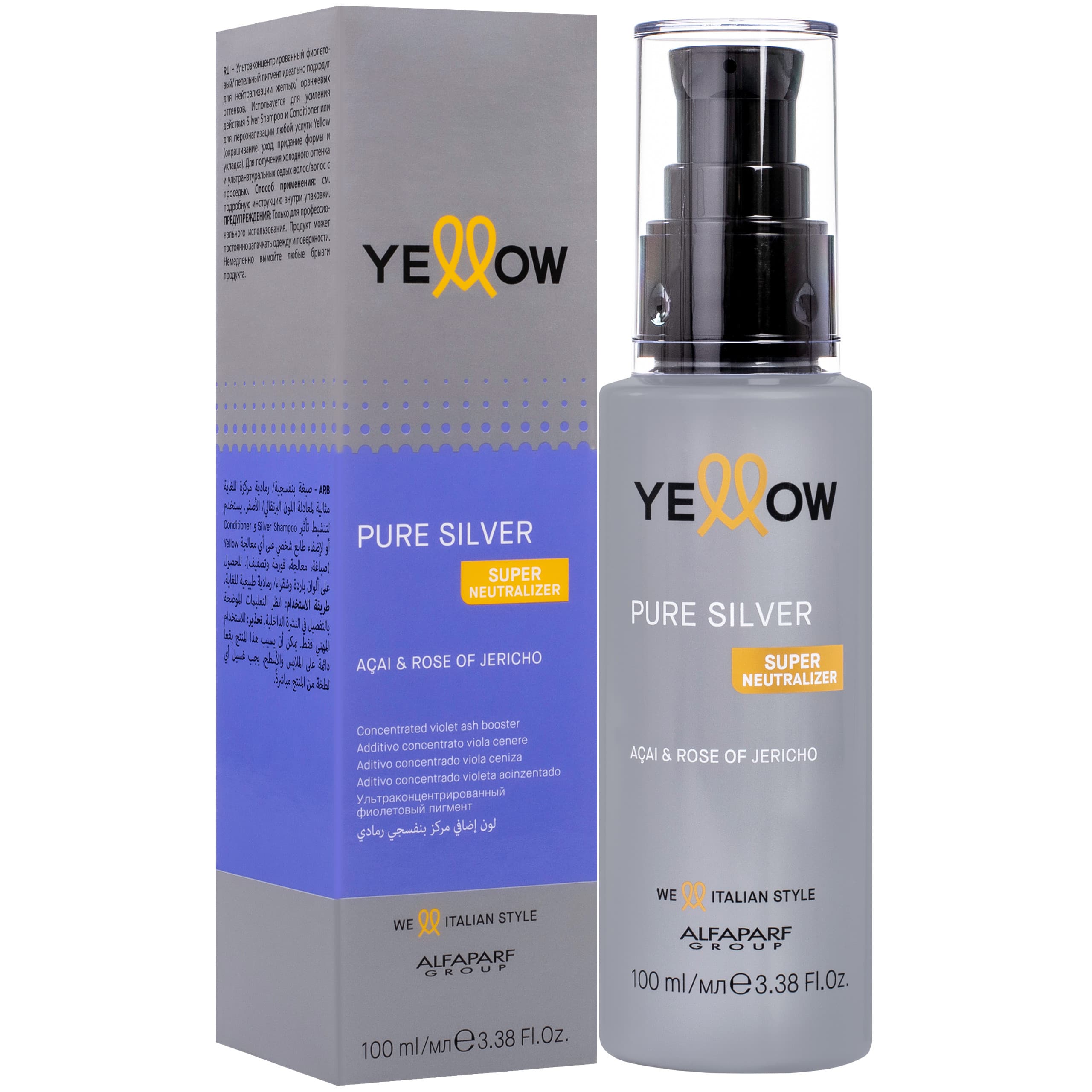 YELLOW Pure Silver - serum z fioletowym pigmentem do włosów blond