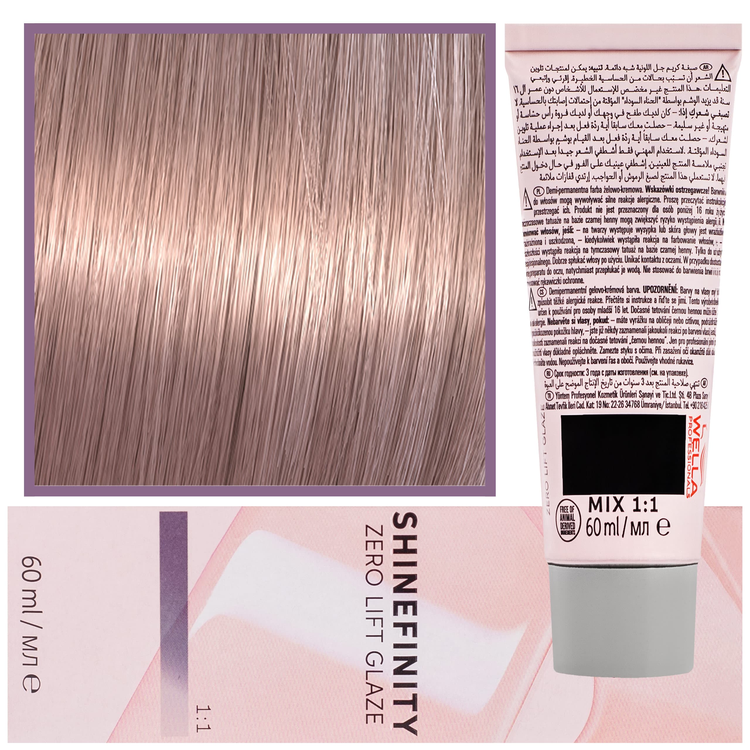 Angielska farba do włosów Wella Shinefinity Zero Lift Glazura 07/75 | Średniobrązowy mahoniowy blond