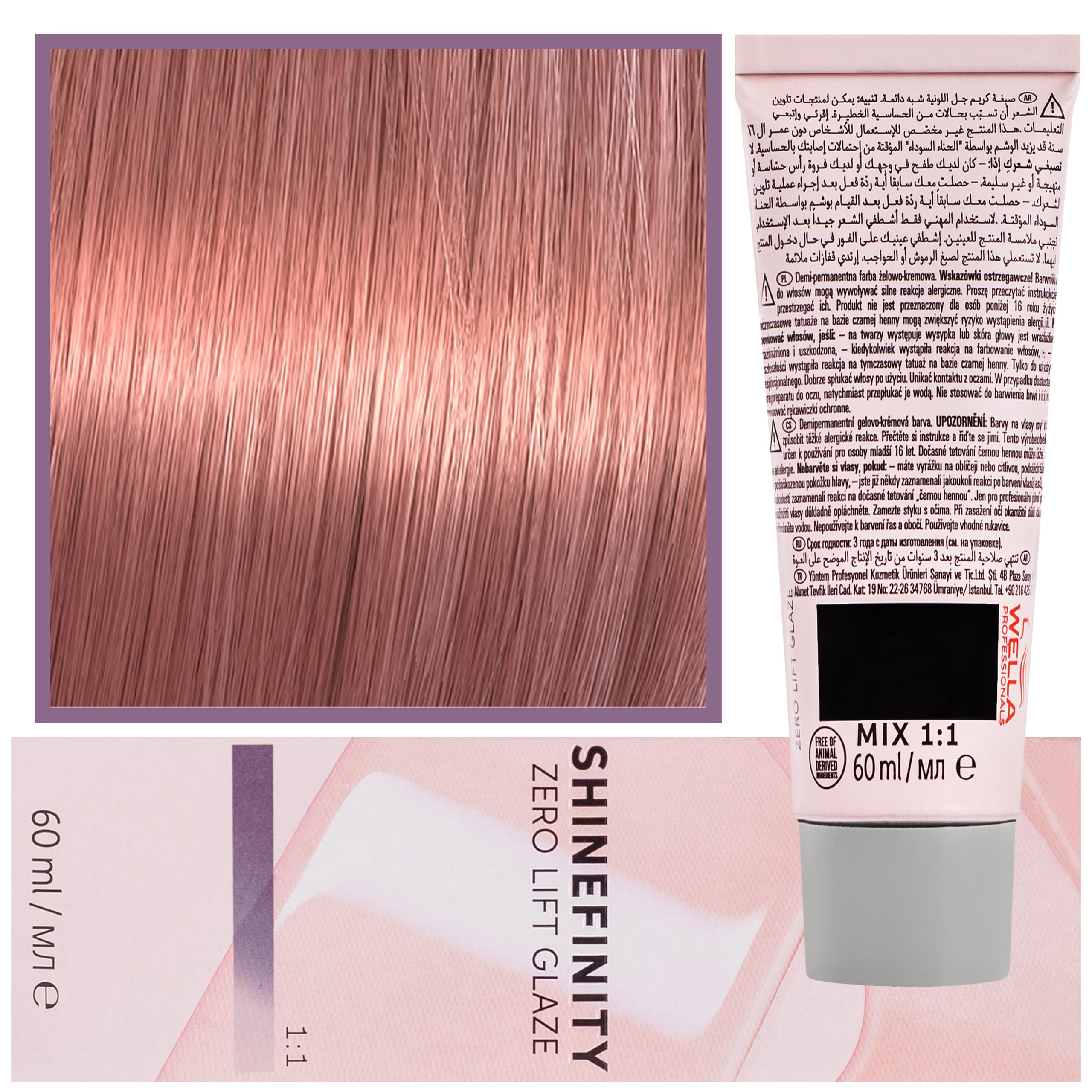 Shinefinity Zero Lift Glaze - profesjonalna farba do włosów, 07/59 | Średni Perłowy Mahoniowy Blond