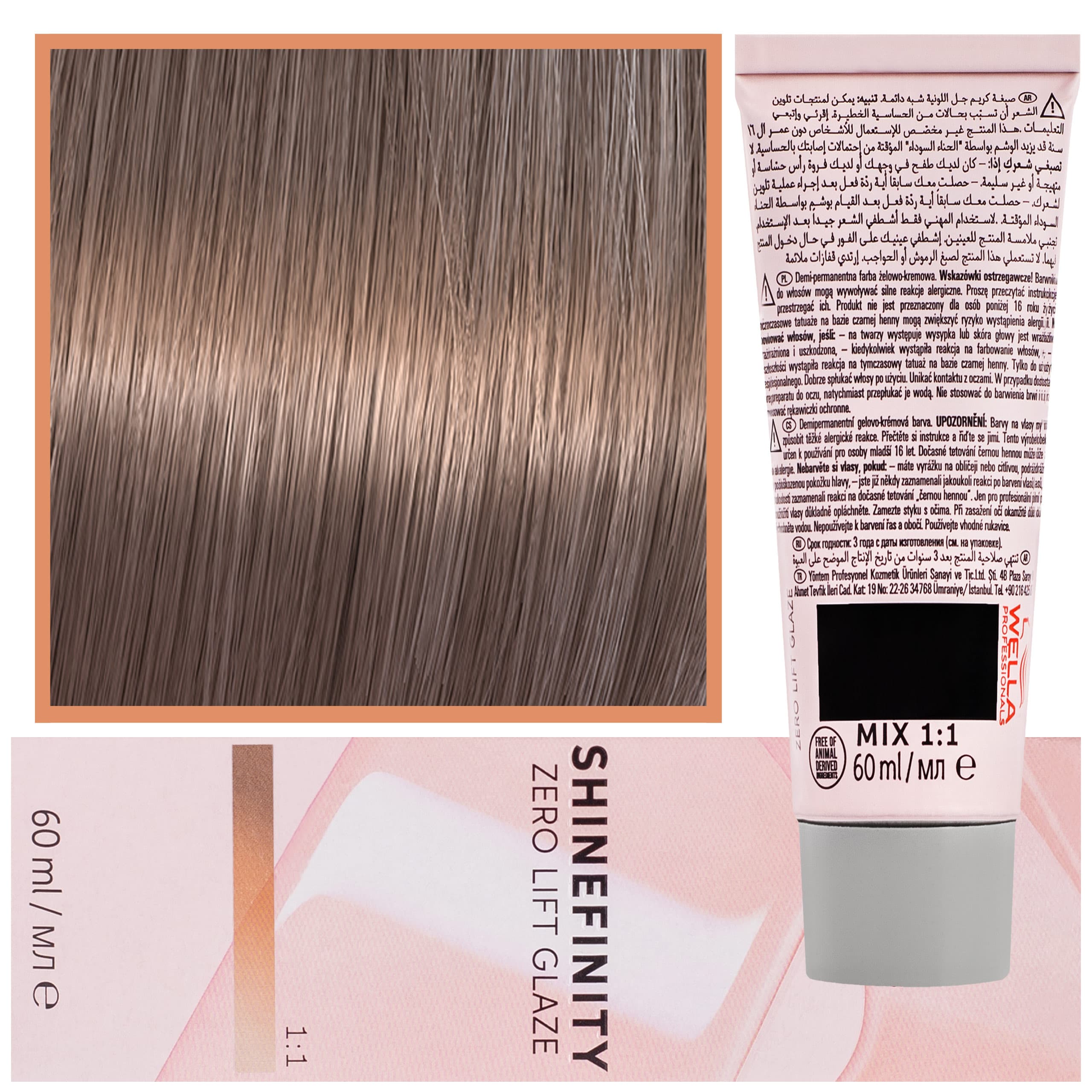 Shinefinity Zero Lift Glaze - profesjonalna farba do włosów, 05/37 | Jasny Brązowy Złocisty Brąz