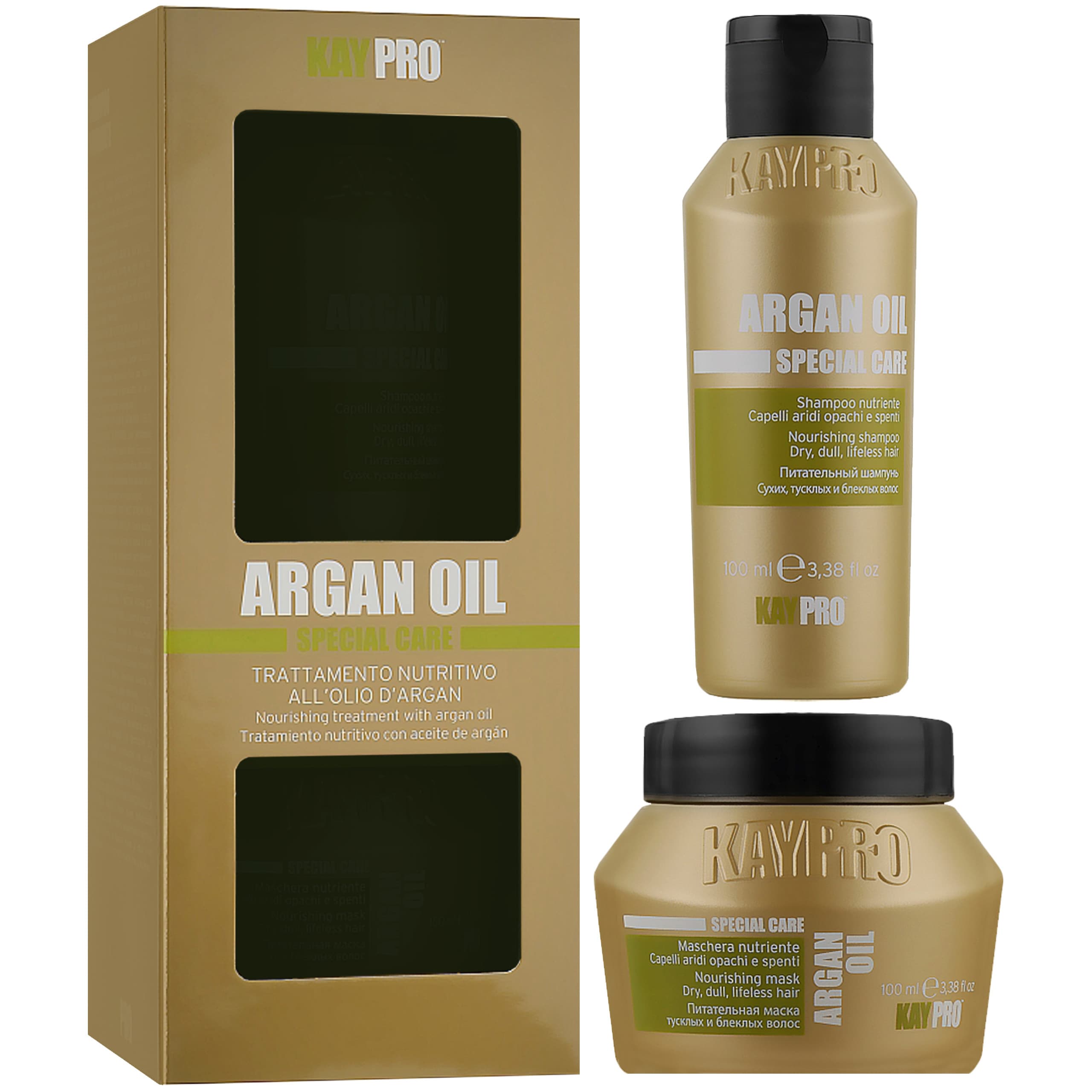 ARGAN OIL SET Głęboko nawilżający zestaw do włosów suchych i osłabionych