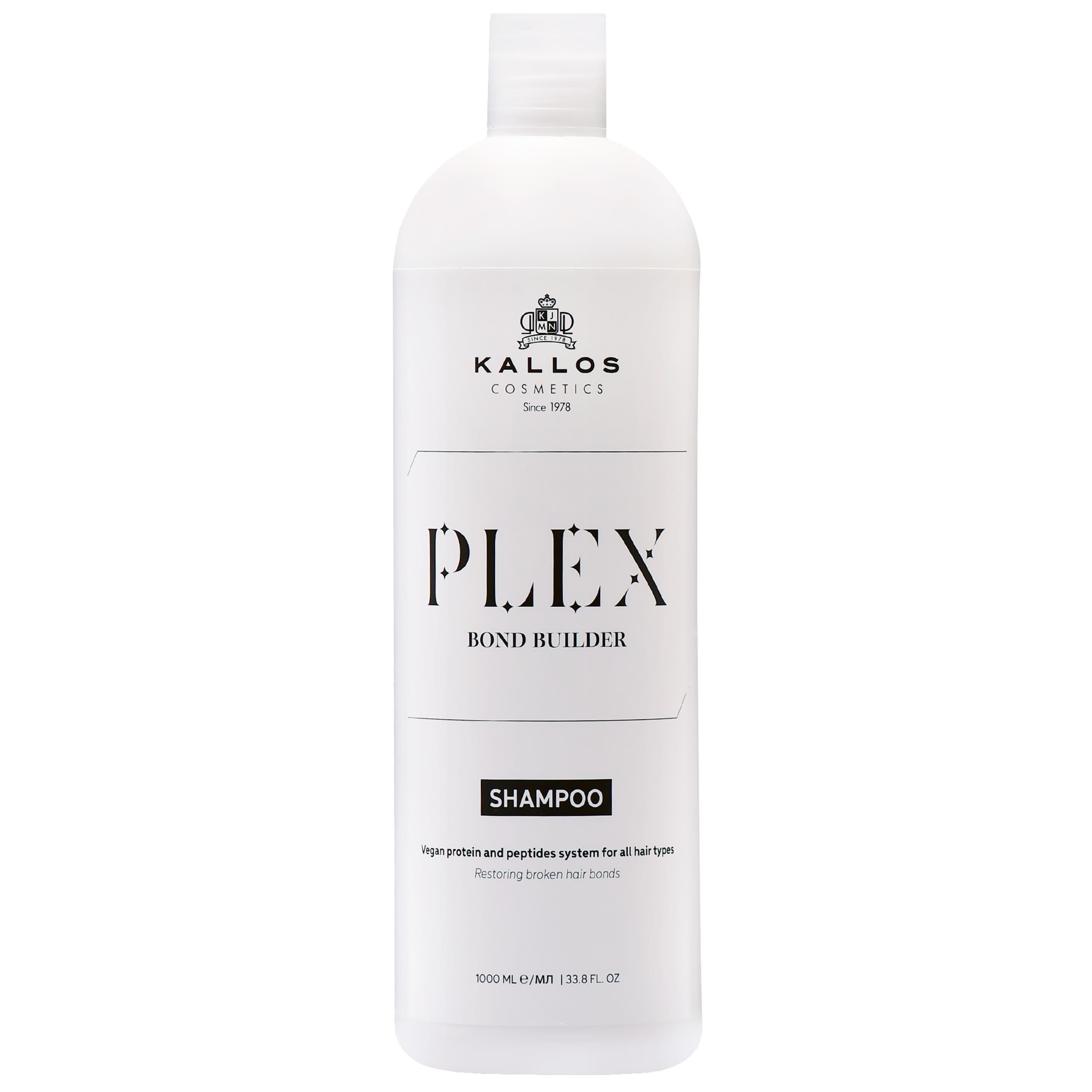Plex Bond Builder Shampoo - szampon do włosów z białkiem roślinnym i peptydami