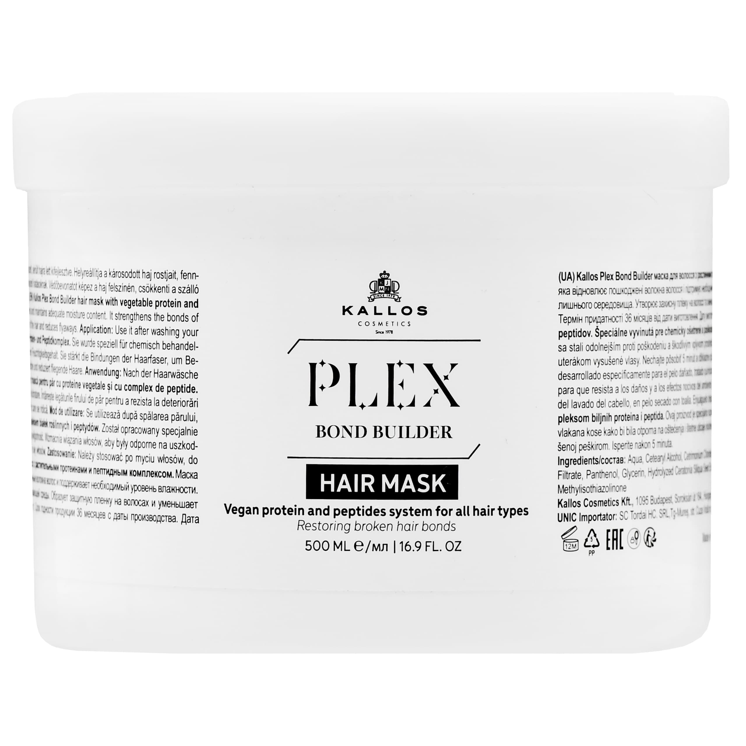 Plex Bond Builder Mask - regenerująca maska do włosów zniszczonych