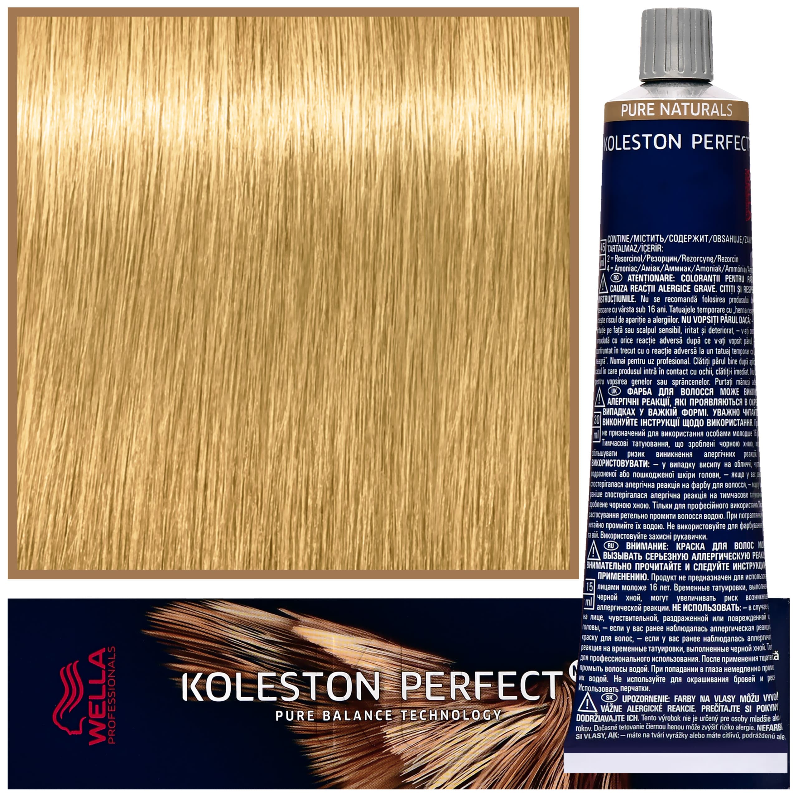 Koleston Perfect Me - profesjonalna farba do koloryzacji włosów, 10/00 Bardzo Bardzo Jasny Blond Naturalny