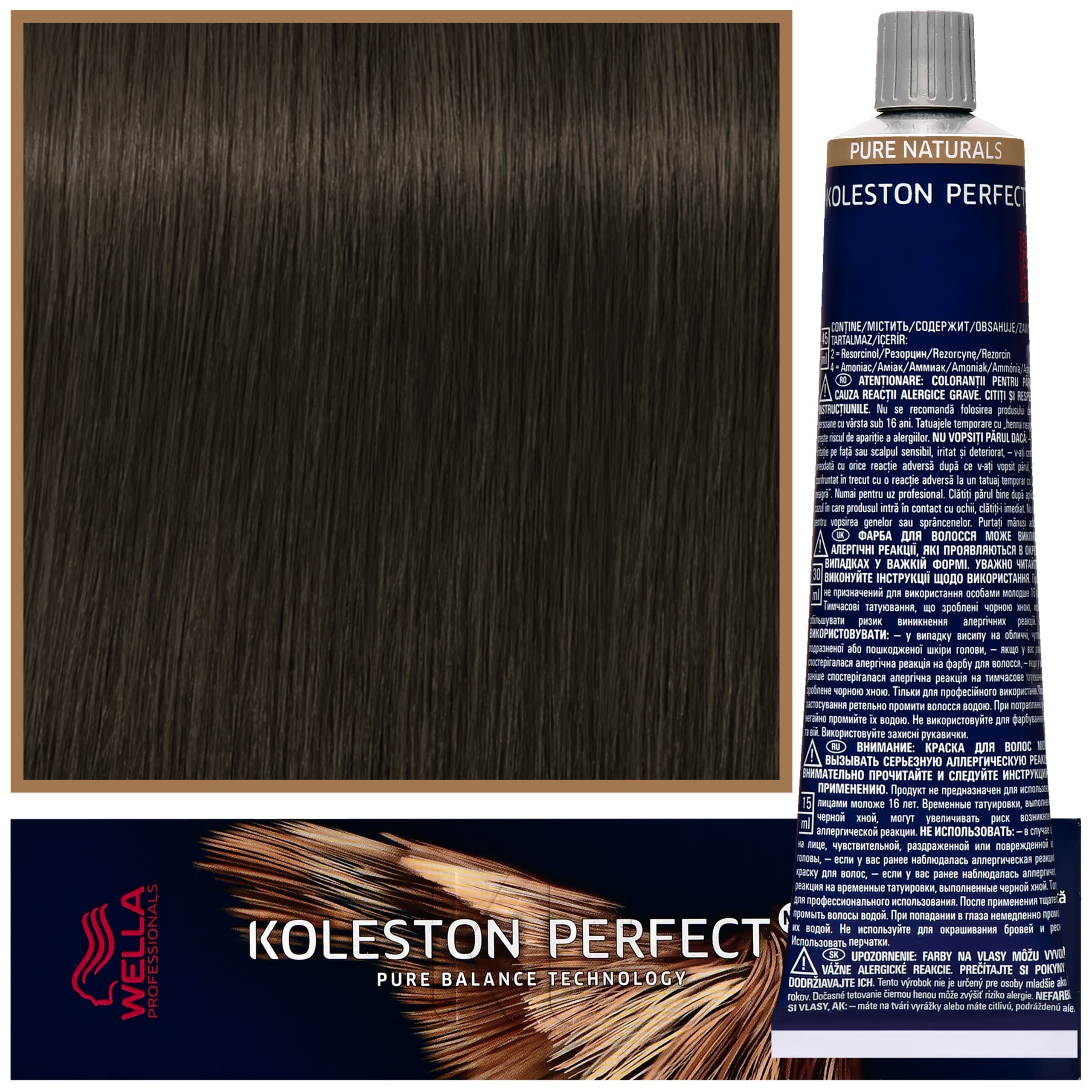 Koleston Perfect Me - profesjonalna farba do koloryzacji włosów, 3/00 Intensywny Naturalny Ciemny Brąz