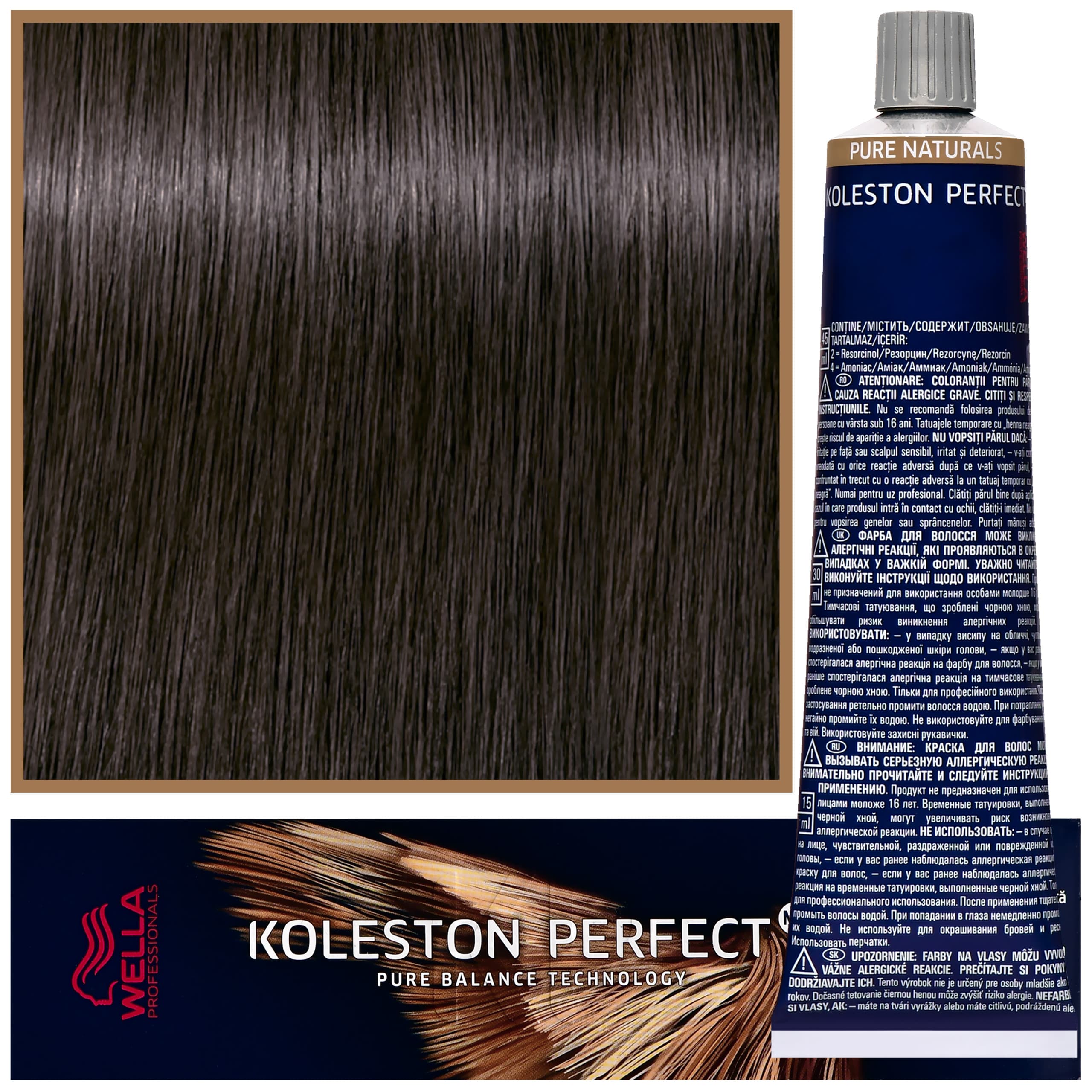 Koleston Perfect Me - profesjonalna farba do koloryzacji włosów, 4/07 Naturalny Brązowy Średni Brąz